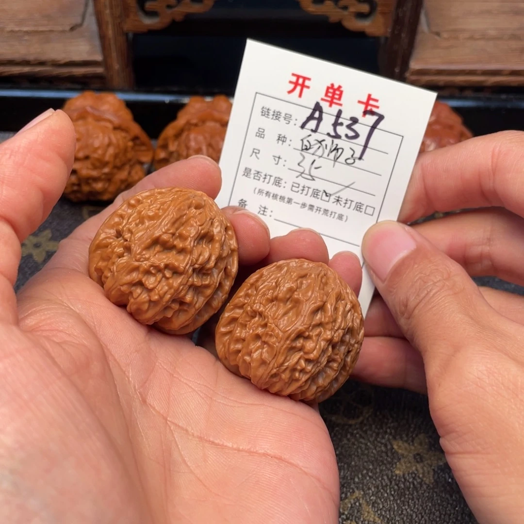 吊坠桃核文玩核桃