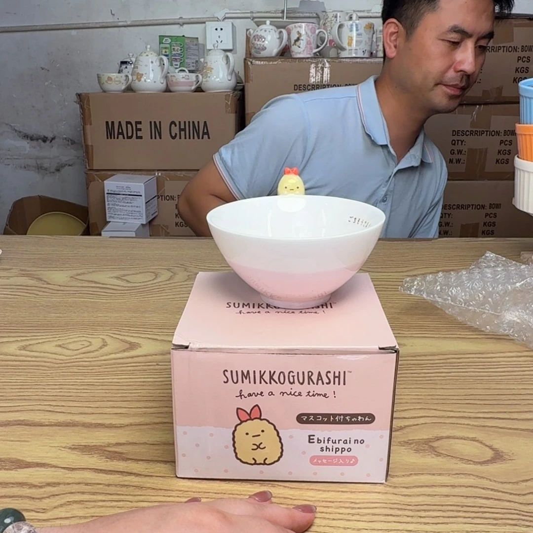 碟这个世界都是微瑕