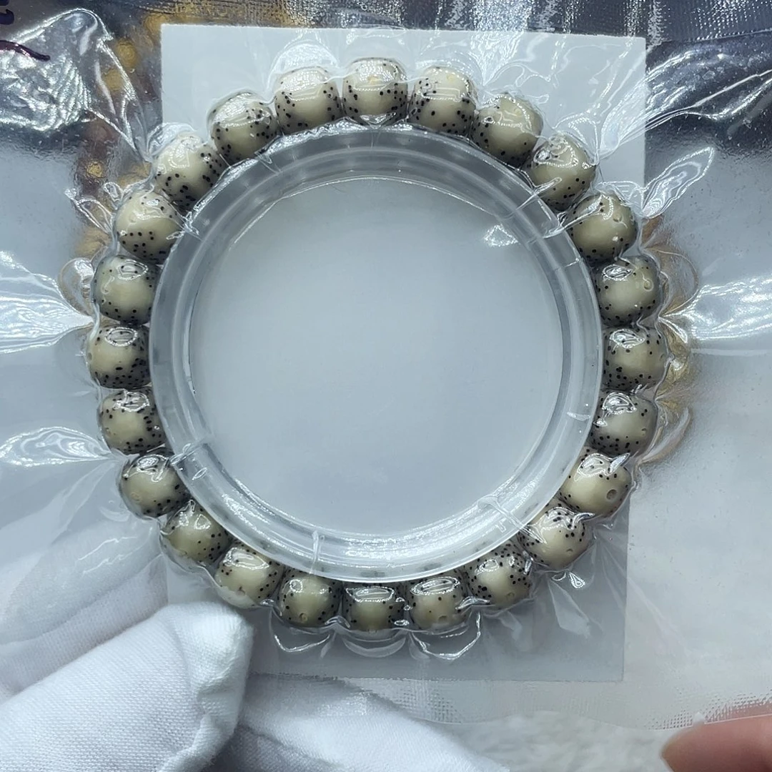 星月菩提手串原生态石玉9.5✖️8.5月留白针尖星