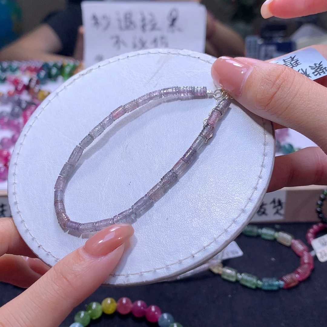 【闪购商品】未镶嵌手链碧玺
