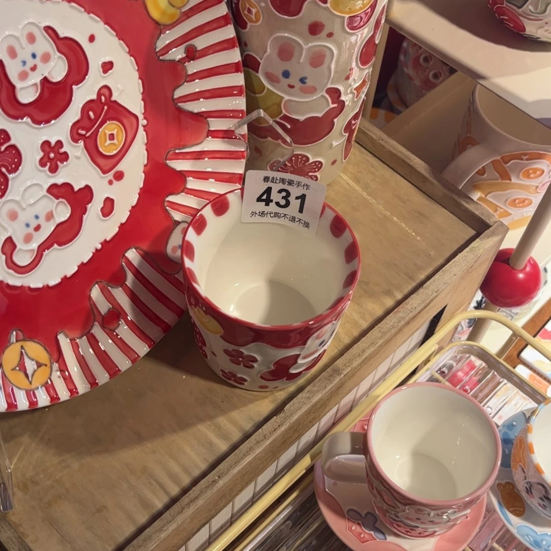 小***熊431陶瓷陶瓷陶瓷茶具