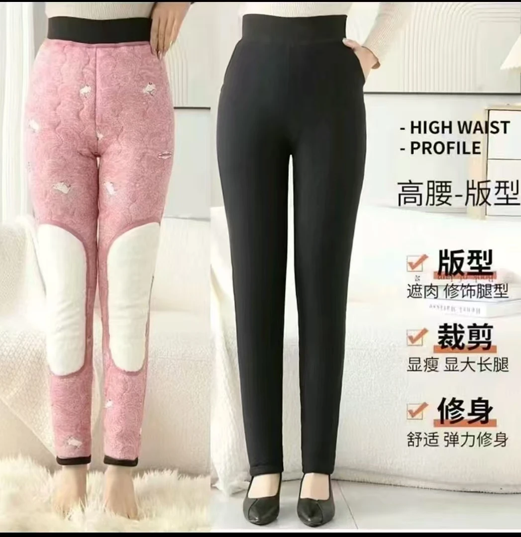 新款高弹力600克速暖裤加厚外穿女士护膝护腰外穿带兜女士秋裤女
