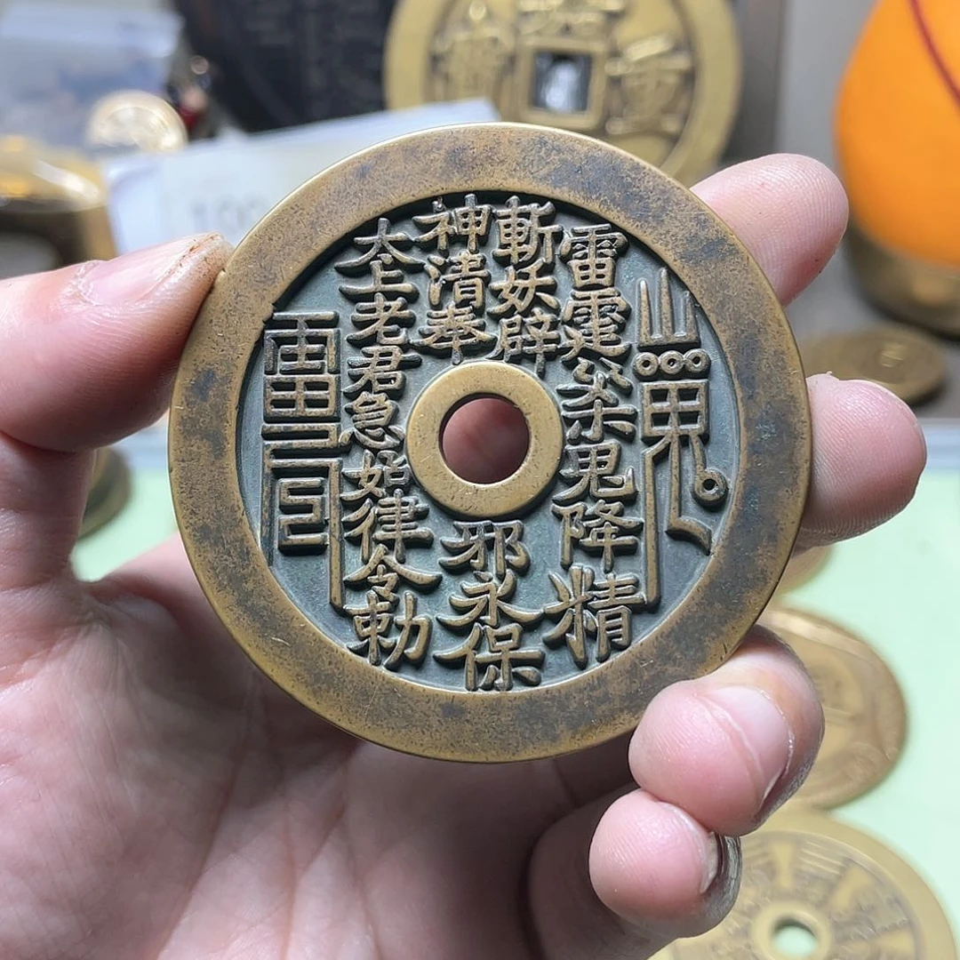 铜无***.一物一拍 现场下单