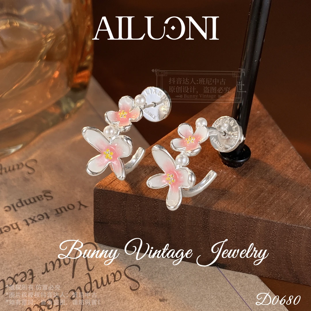 铜合金耳饰 D0680法【渐粉花环】秋冬AILUONI 爱洛妮限定耳钉