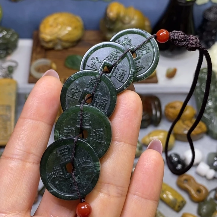 蛇纹石玉未镶嵌岫玉五帝钱