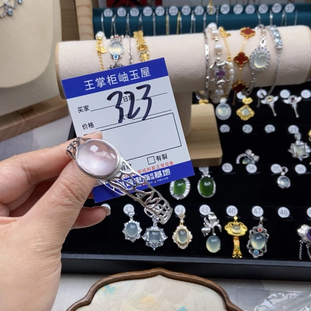 银S925镶嵌颈饰水晶