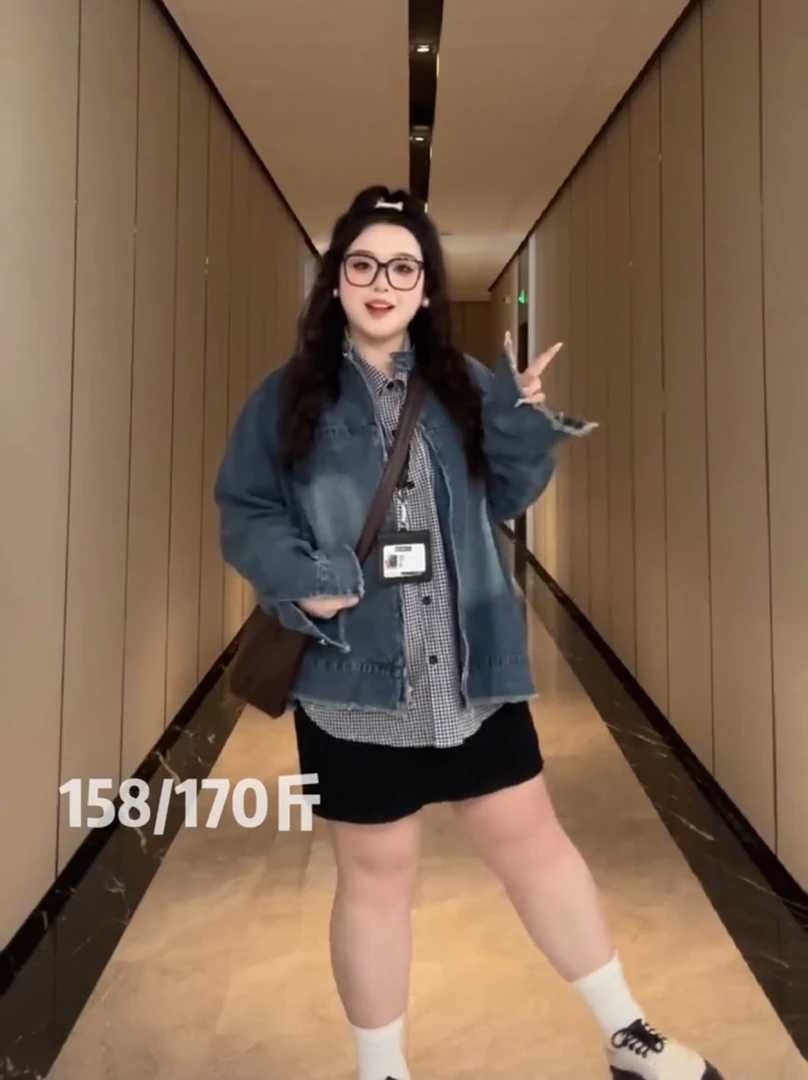 大码百搭显瘦牛仔外套+衬衫+半身裙