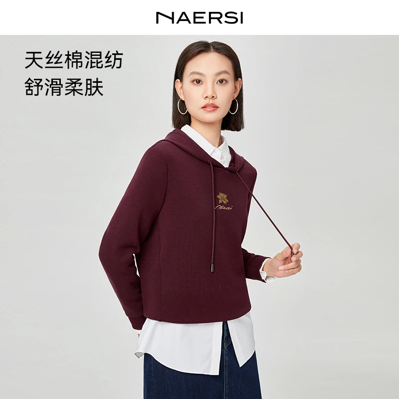 【岚岚专属】娜尔思长袖上衣NM02254U5