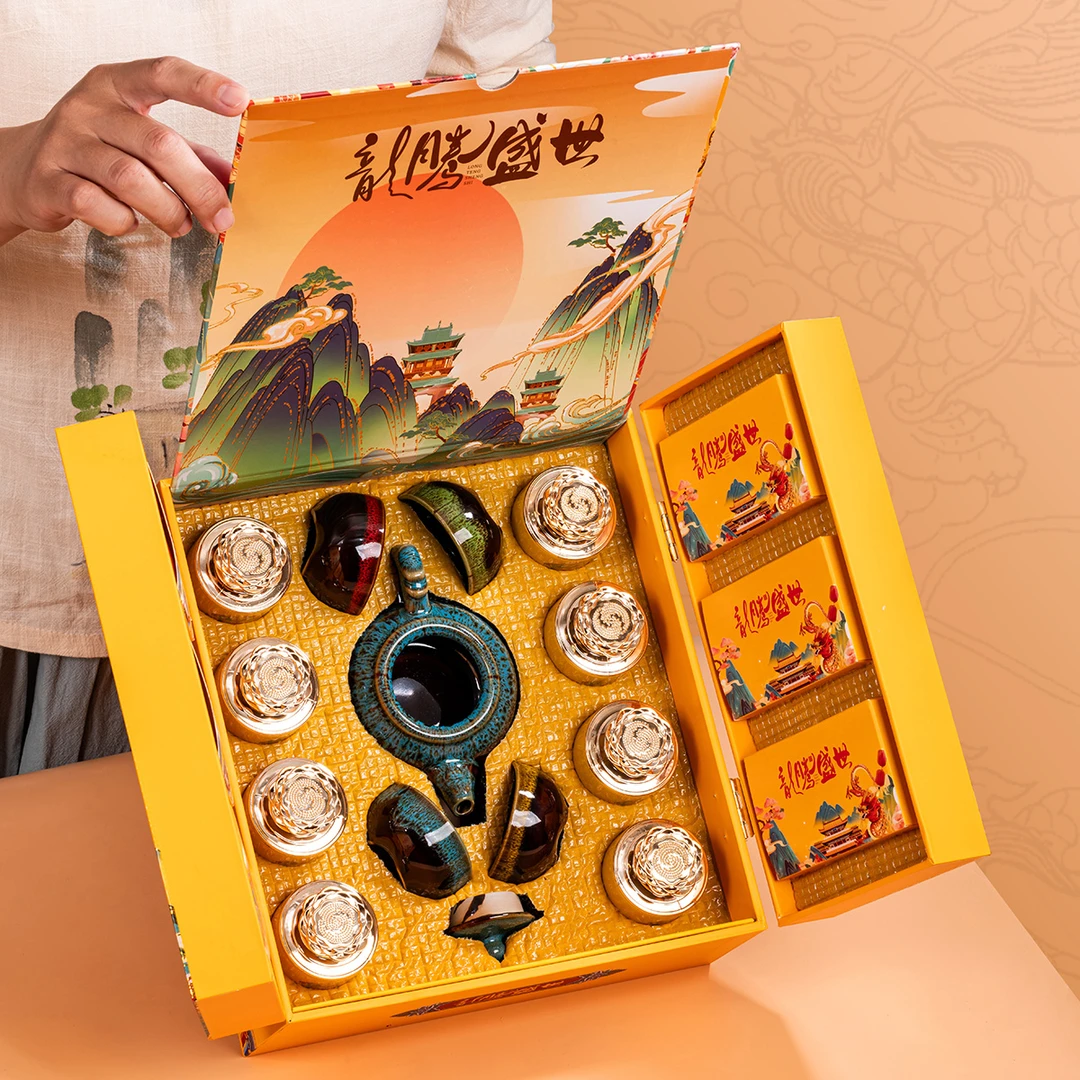 龙腾盛世金骏眉红茶 茶叶礼盒装 2层装