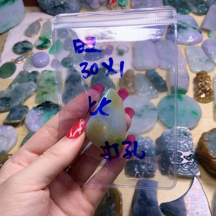 未镶嵌戒指翡翠旺**喵纯天然
