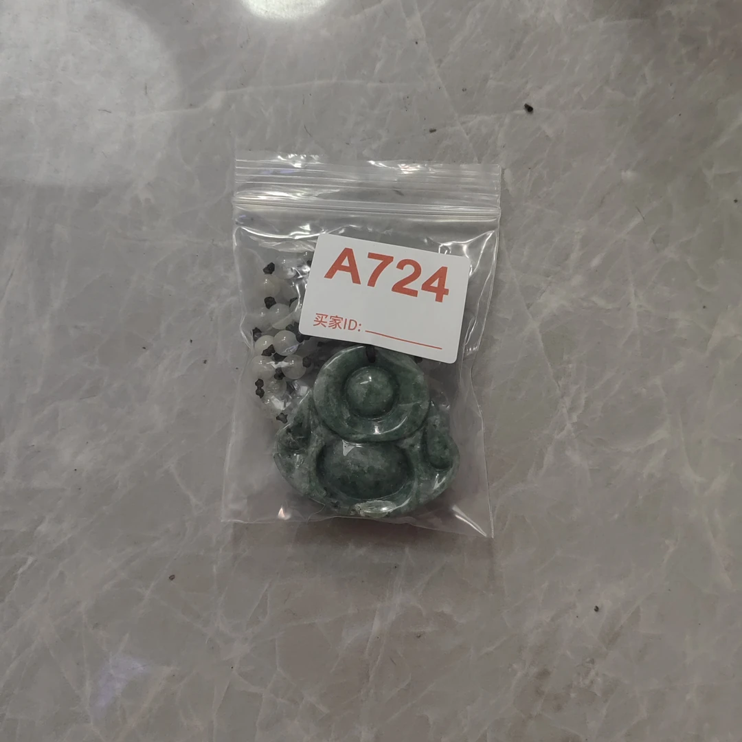 非金属树脂手链 手工串珠A724