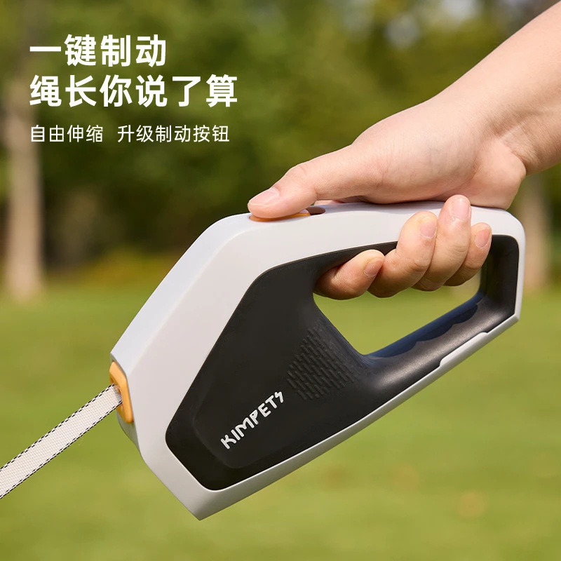 遛狗牵引绳通用可伸缩狗狗绳中小型犬便携宠物用品