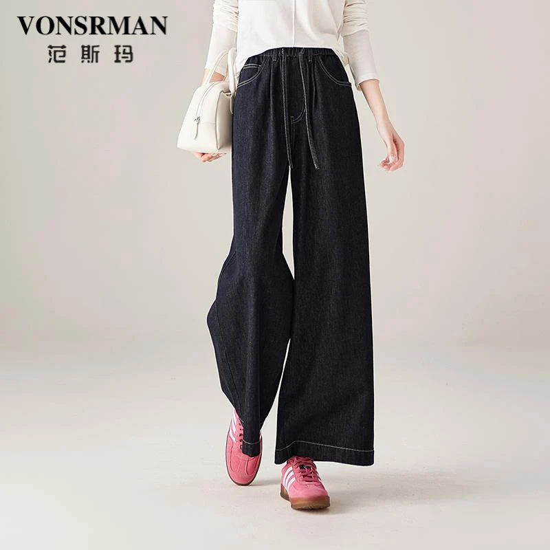 丹宁原色松紧腰牛仔裤女2025春季新款时尚宽松显瘦休闲大阔腿长裤