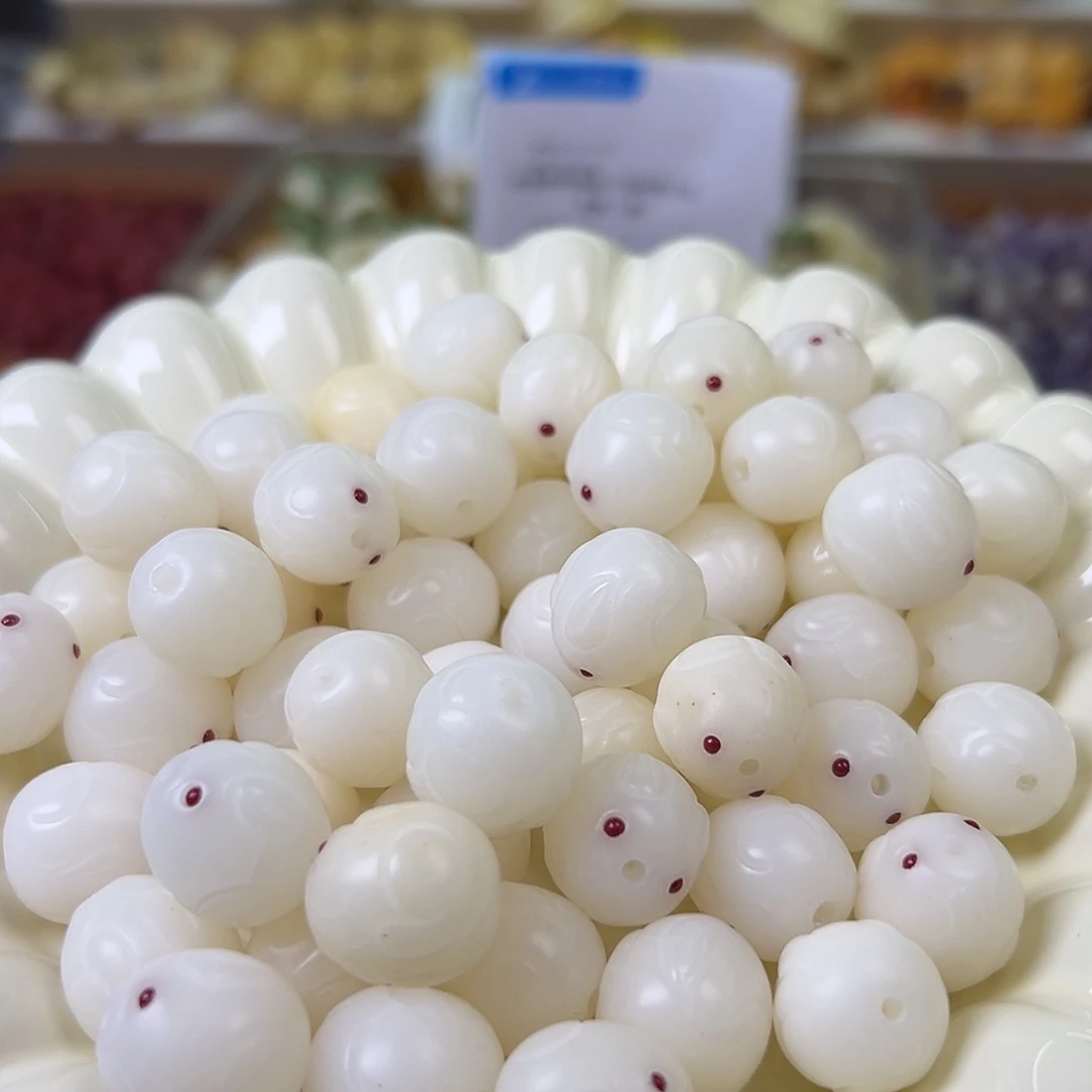 菩提根/象牙果手串瑕疵卡15兔子20颗卡牌➕10颗有坏