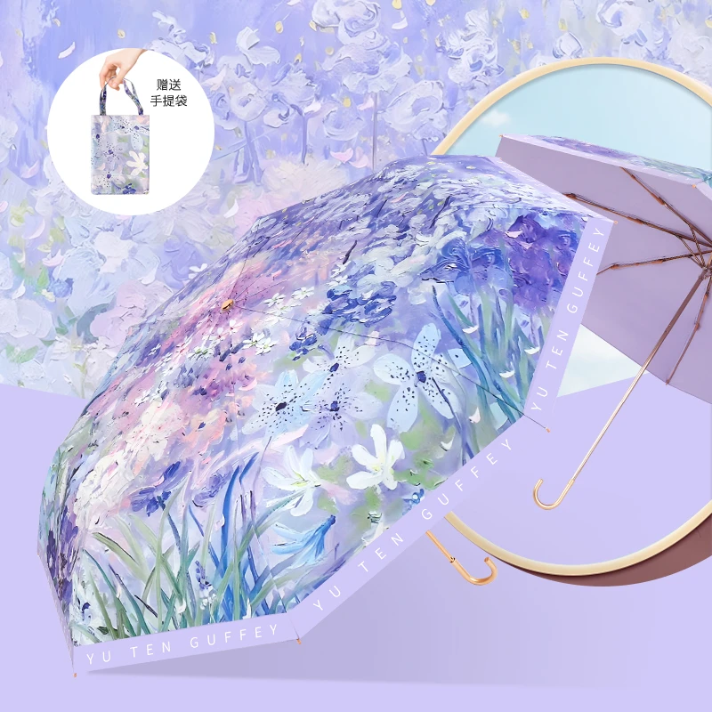 三折超轻韩系金钩花折叠晴雨两用遮阳伞防晒防紫外线女用太阳伞