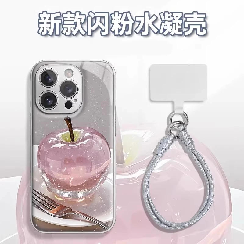 水晶苹果适用苹果16PROMAX手机壳iPhone15/14水凝壳防摔超火爆款