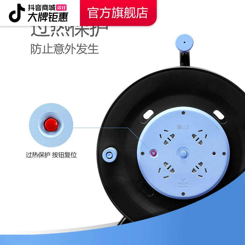 公牛插座电源线盘空盘电缆移动卷线盘无线工程专用