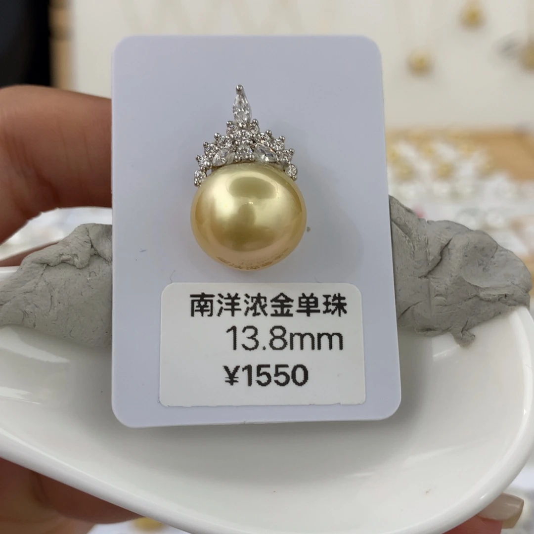 海水珍珠裸珠裸珠 不含配件