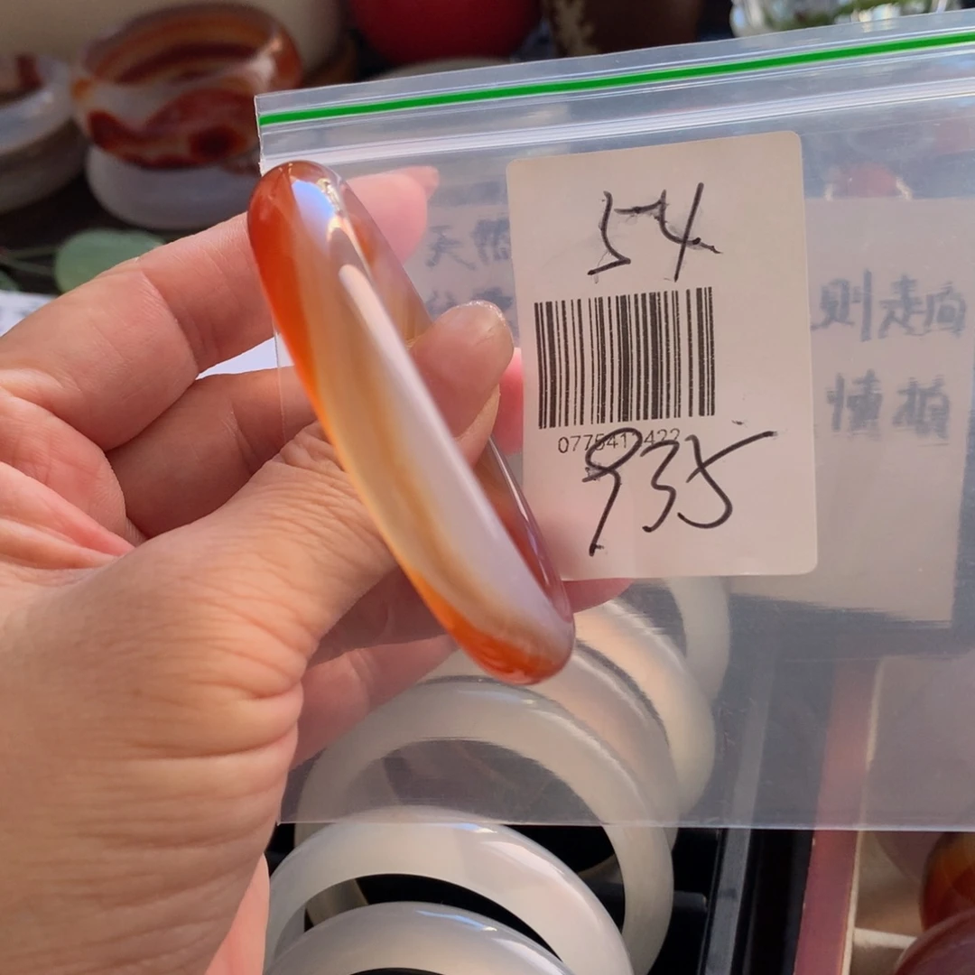 手镯玛瑙/玉髓未镶嵌54