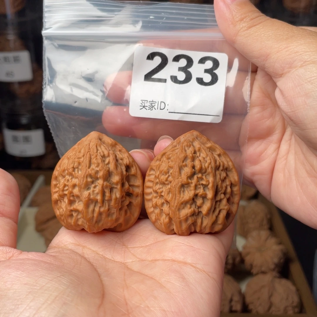 把件文玩核桃39金牛