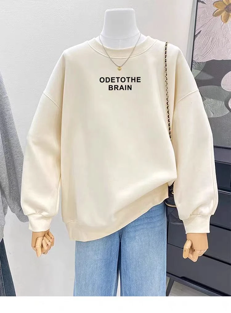 【茜姐专属】冬季新款加绒圆领卫衣简约百搭休闲慵懒风长袖卫衣