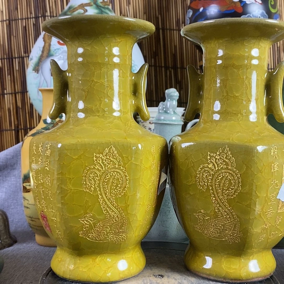 陆***晓瓷片瓷器4555555555