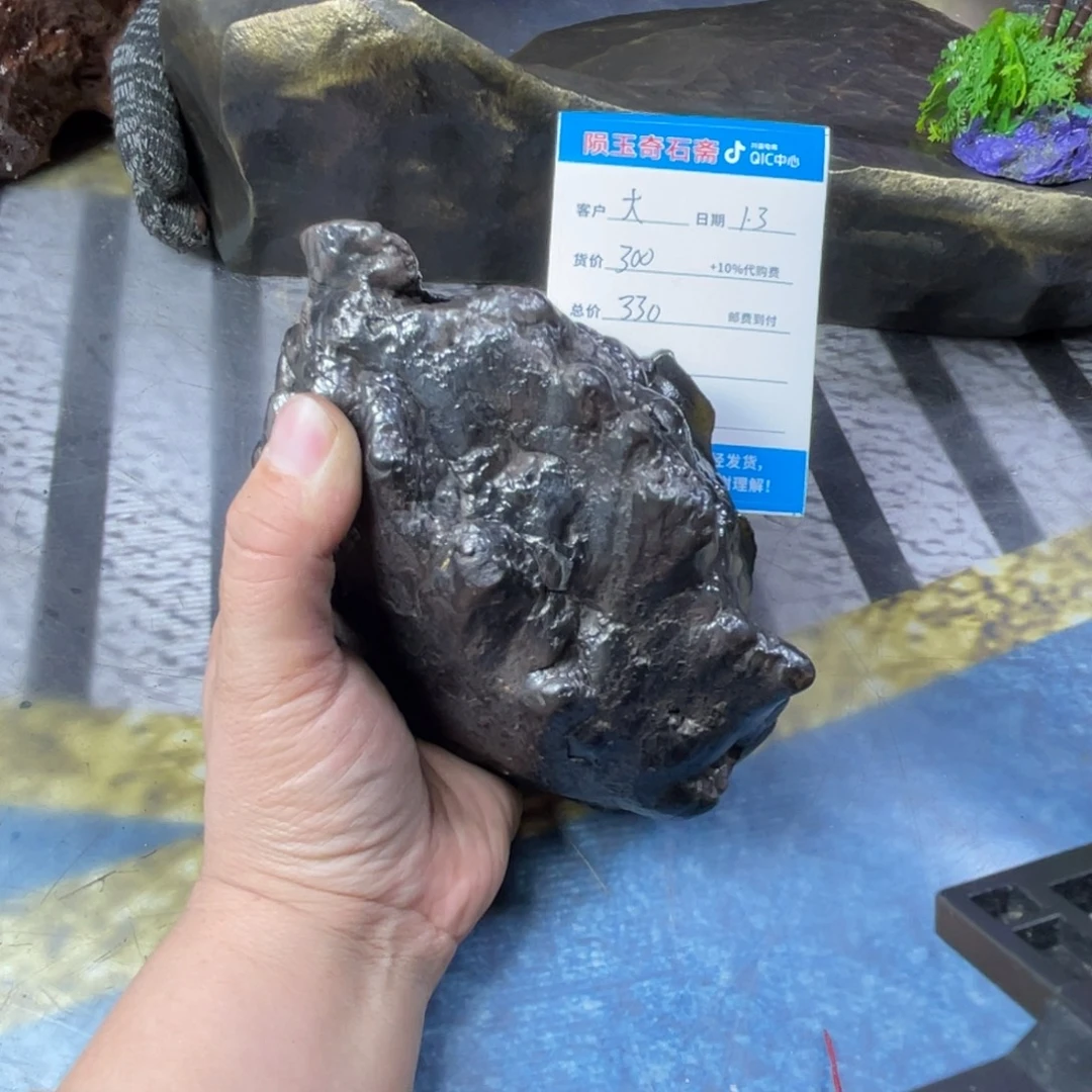 琉璃手工艺品全场观众也纷纷欢呼起来庆祝