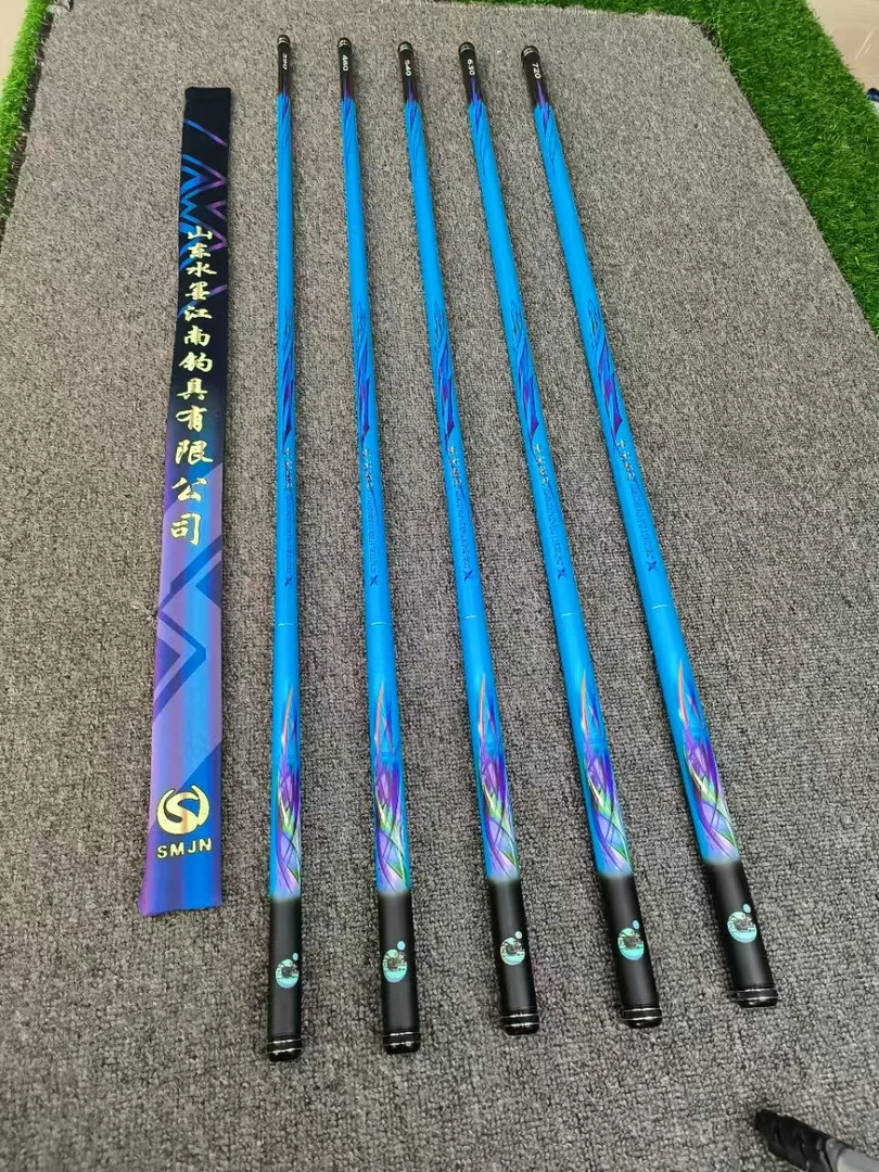 寒冰烈刃5.5H28偏19鱼竿鲢鳙综合竿