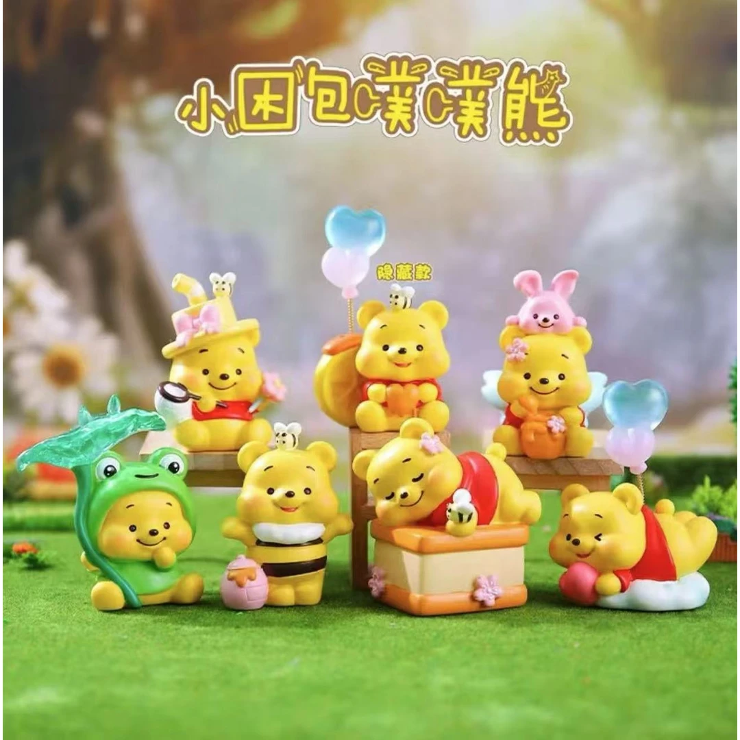 新品小困包噗噗熊