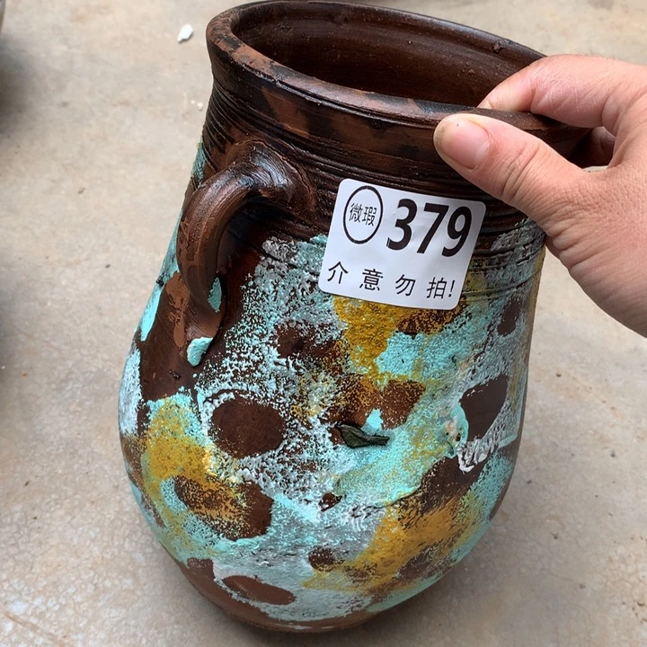 【闪购商品】379瑕疵有孔高24口14