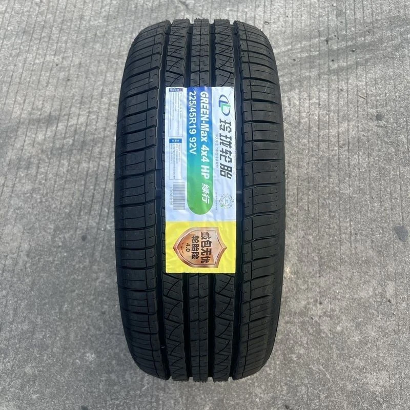 玲珑225/45r19 全新正品适配红旗H5马自达阿特兹领克06 节能轮胎