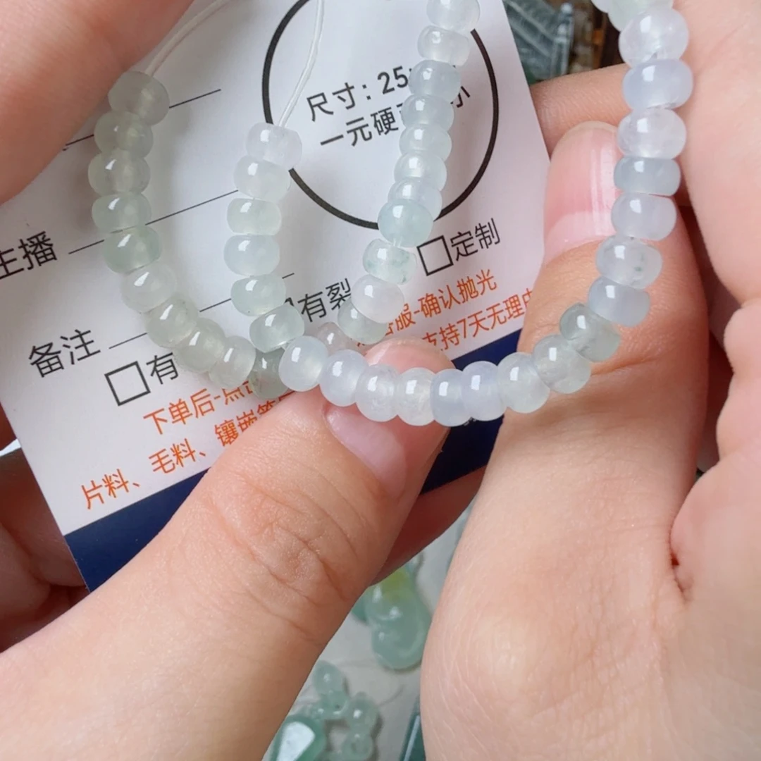 定制翡翠未镶嵌包工