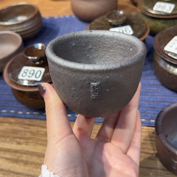 福利主人杯主人杯