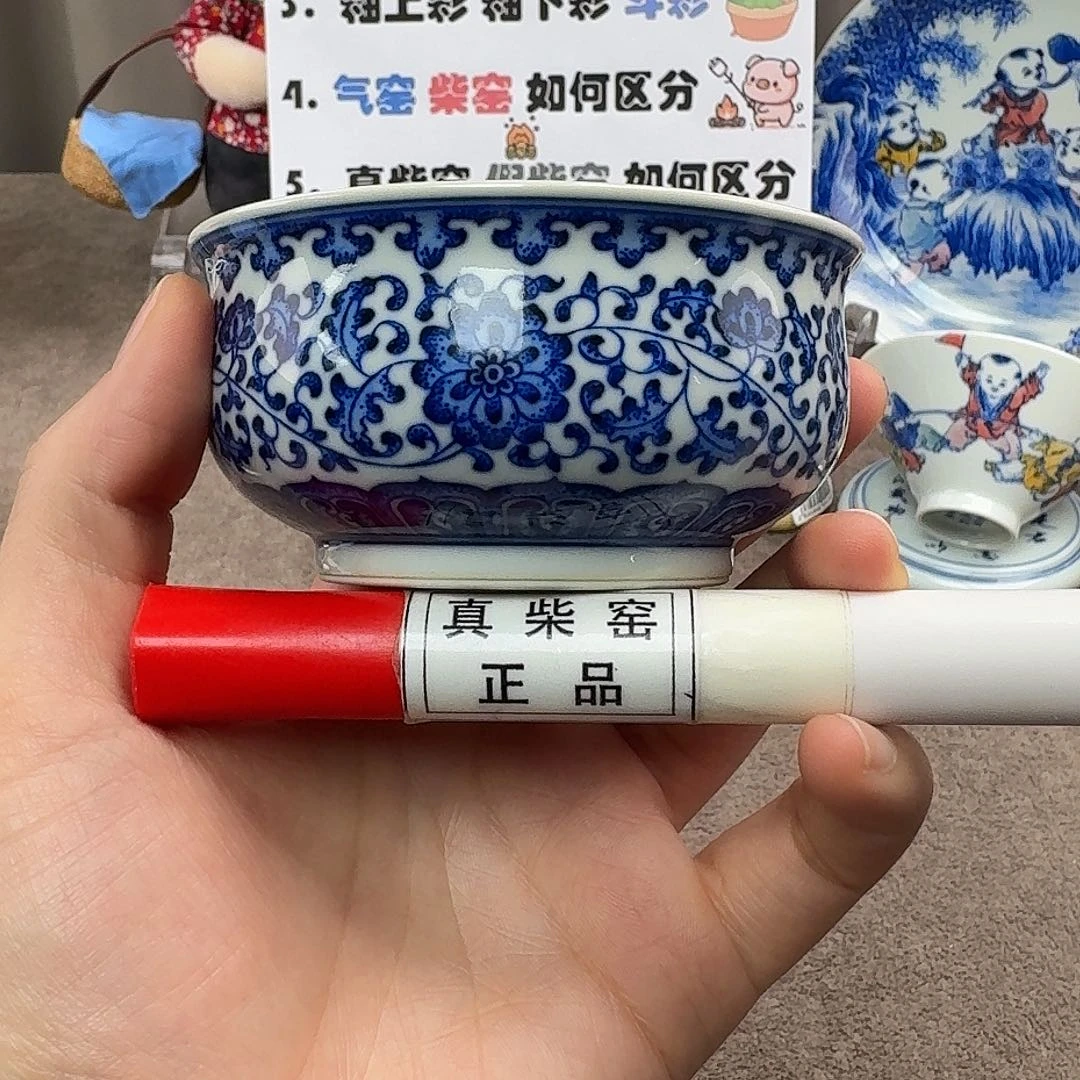 陶瓷制品加工工艺