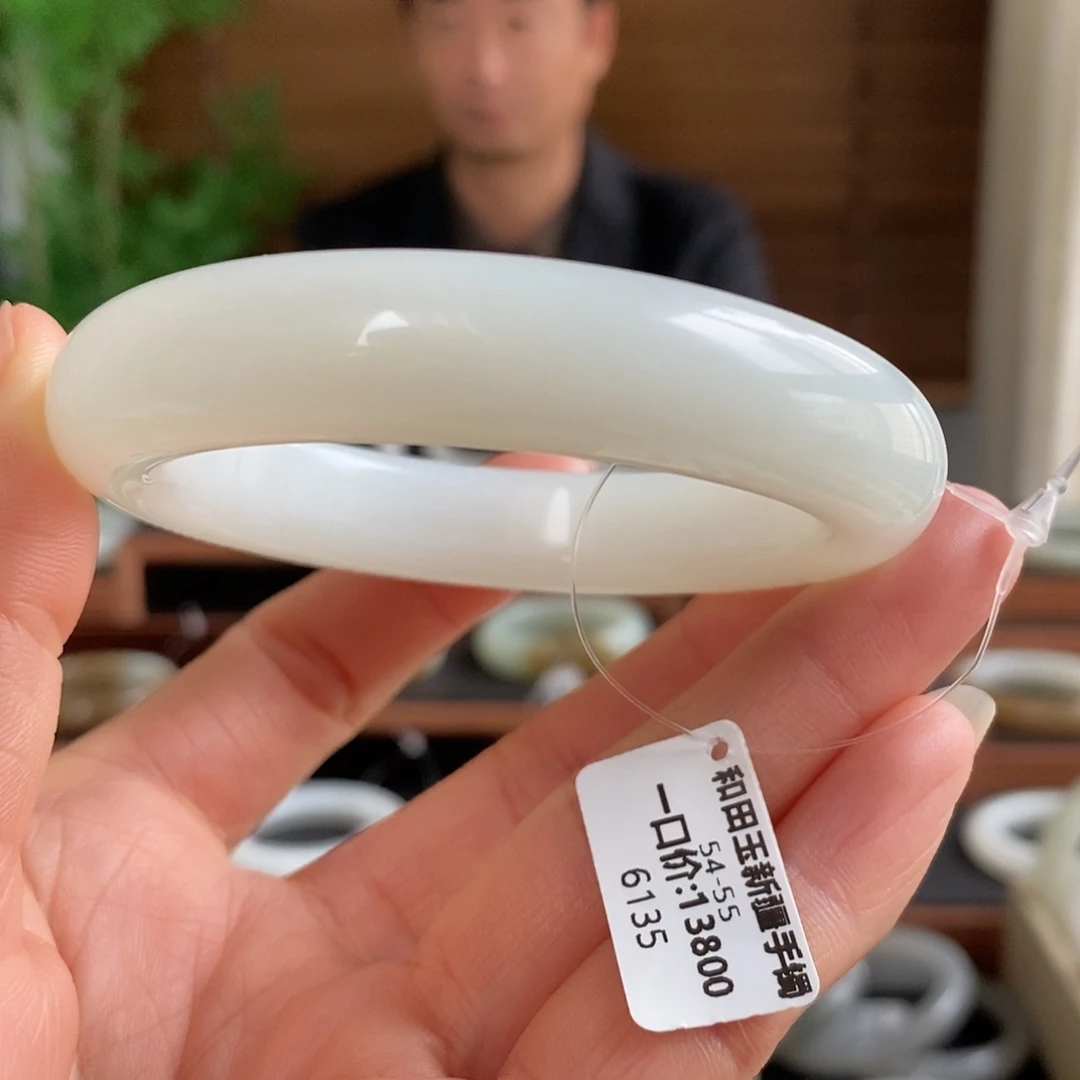 和田玉未镶嵌手镯6135