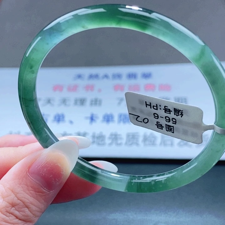 翡翠未镶嵌手镯翡翠手镯38