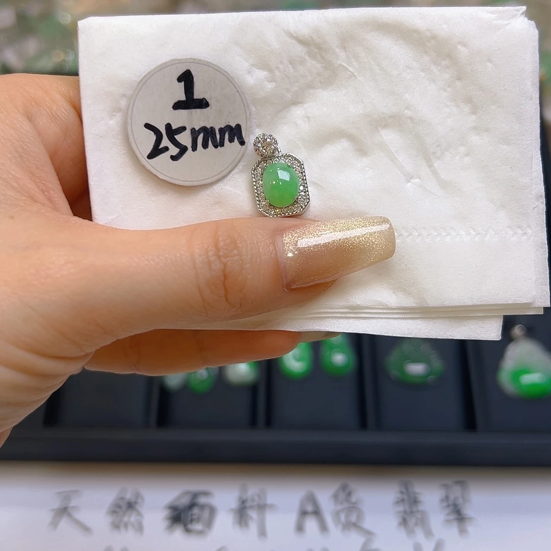 翡翠颈饰银S925镶嵌翡翠