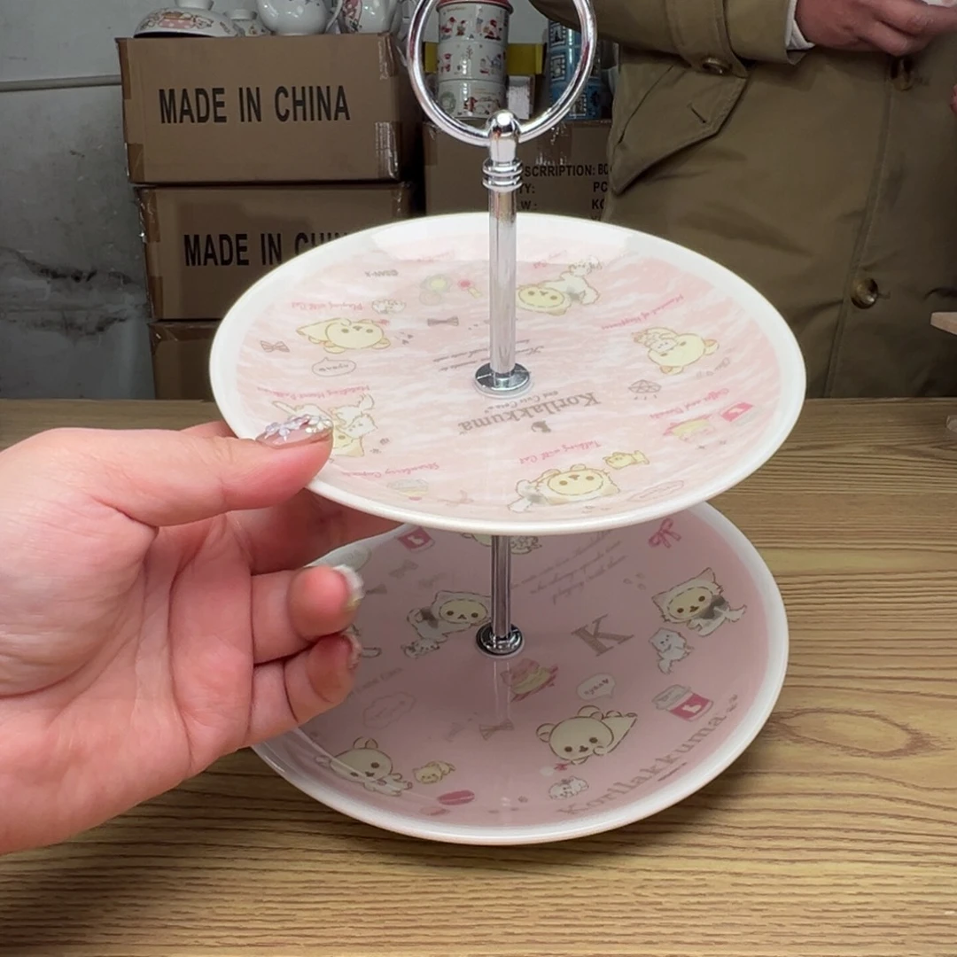 碟这个世界都是微瑕