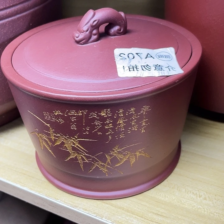 紫砂茶叶罐紫砂茶叶罐
