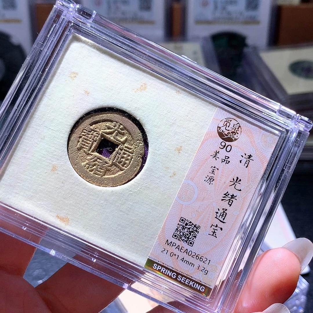 铜169 发财发财发财发财