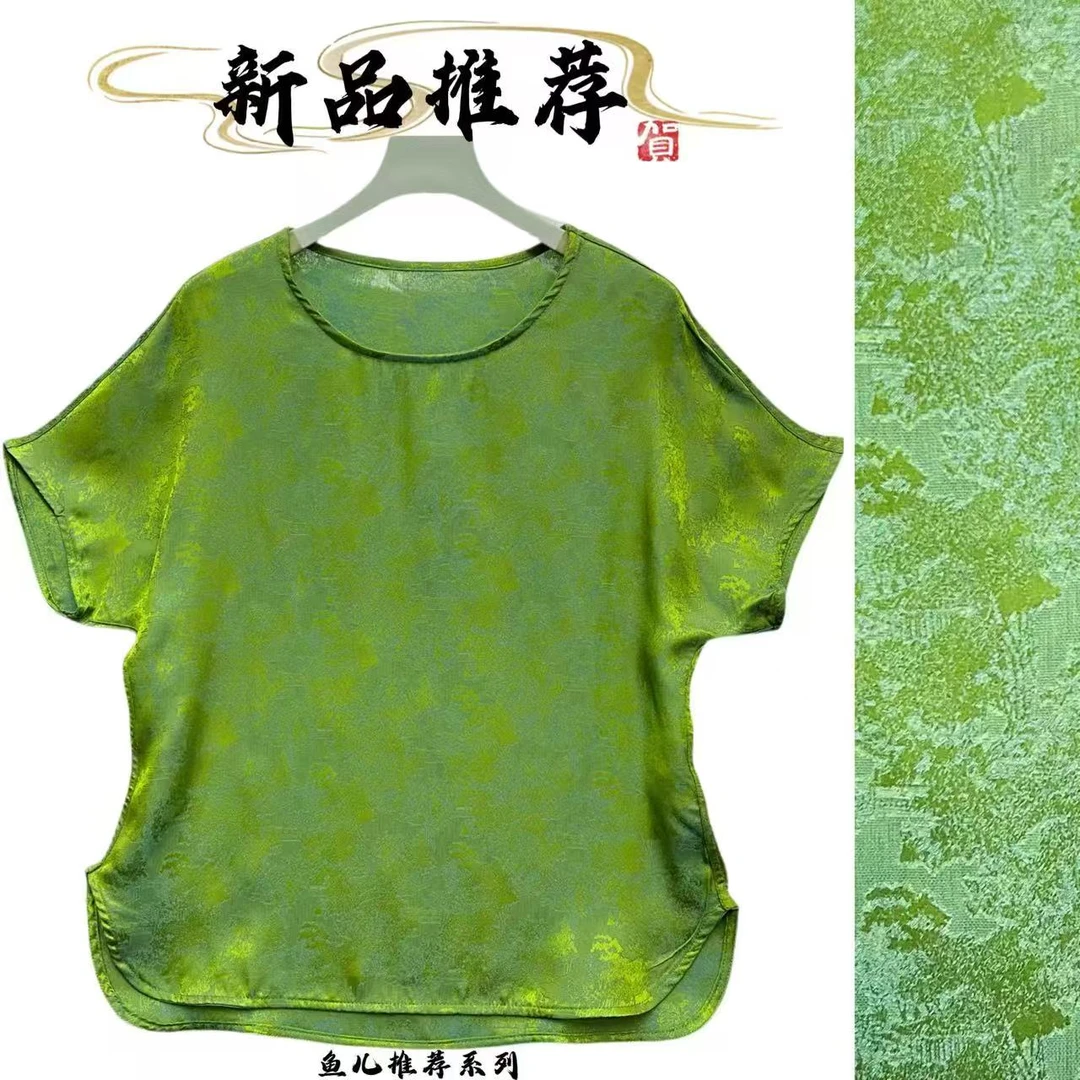 【光彩闪耀·小衫】设计感小众透气花罗落肩袖T恤