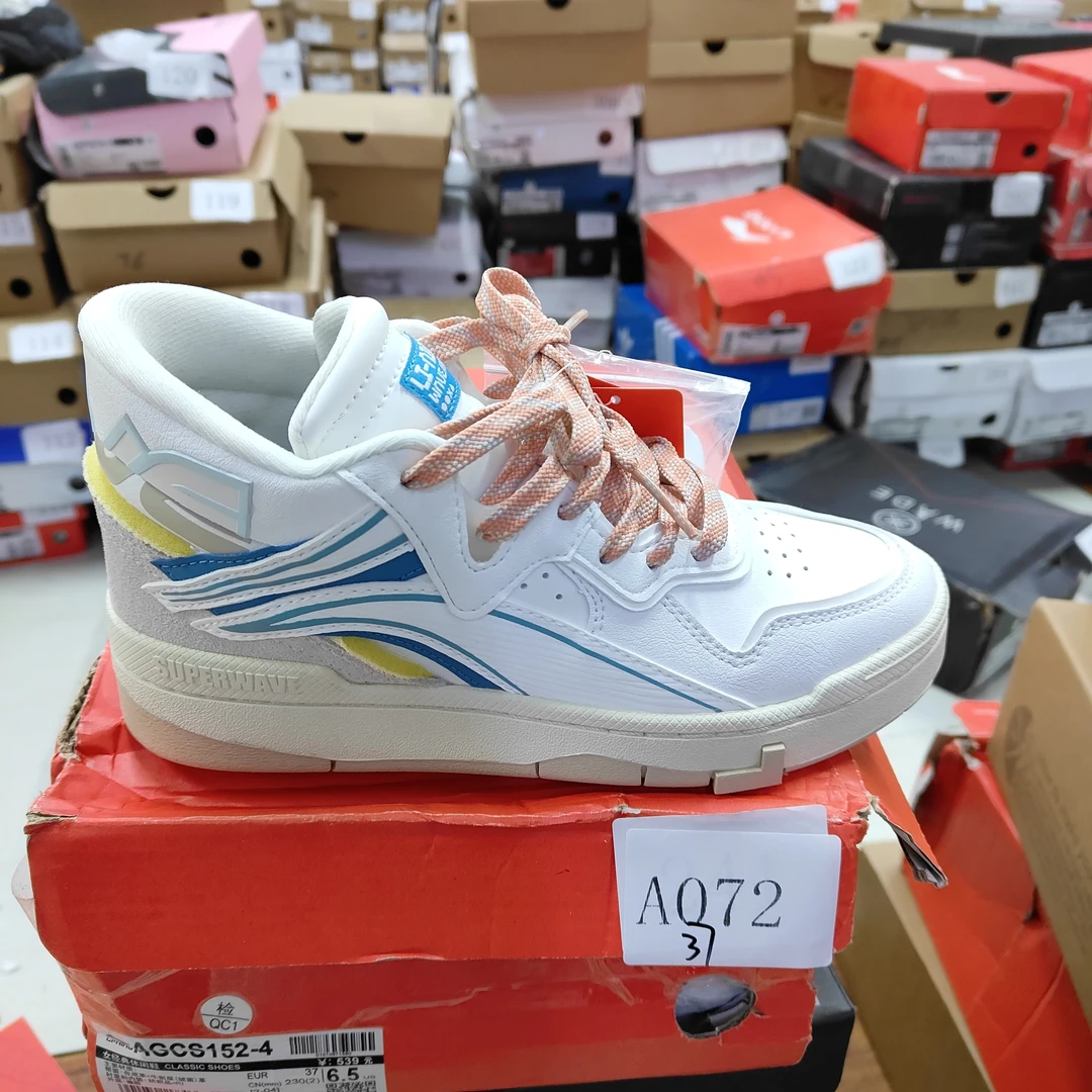 李宁孤货-运动鞋-A072