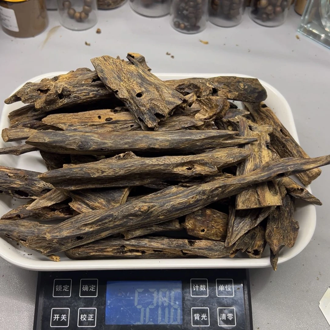 沉香沉香碎屑豪**志绿棋张勺子原材料520克