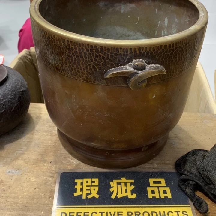 中古品有微瑕，谨慎入手