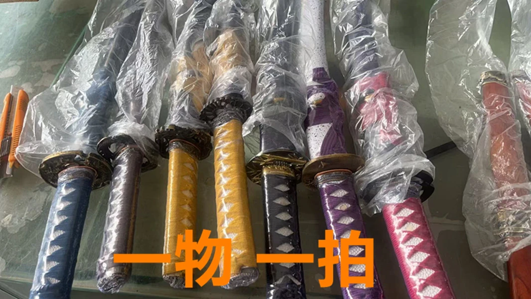 直播间刀剑 一物一拍 均已实物为准  工艺品未开刃