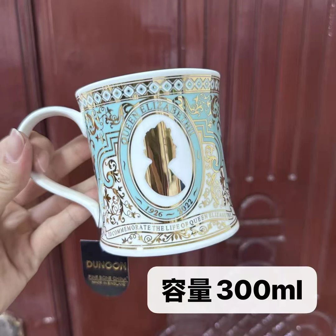 屋里进 sz 马克杯