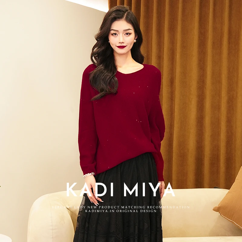 KADIMIYA法式高级感羊毛针织衫简约纯色慵懒宽松新年氛围毛衣