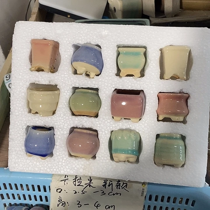 『满9.9米包邮』12个浮力