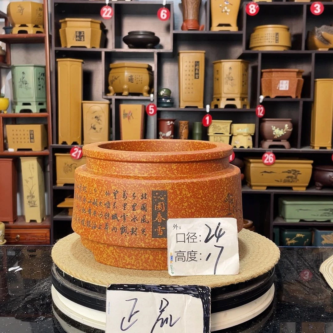 D-盆尚好紫砂花盆