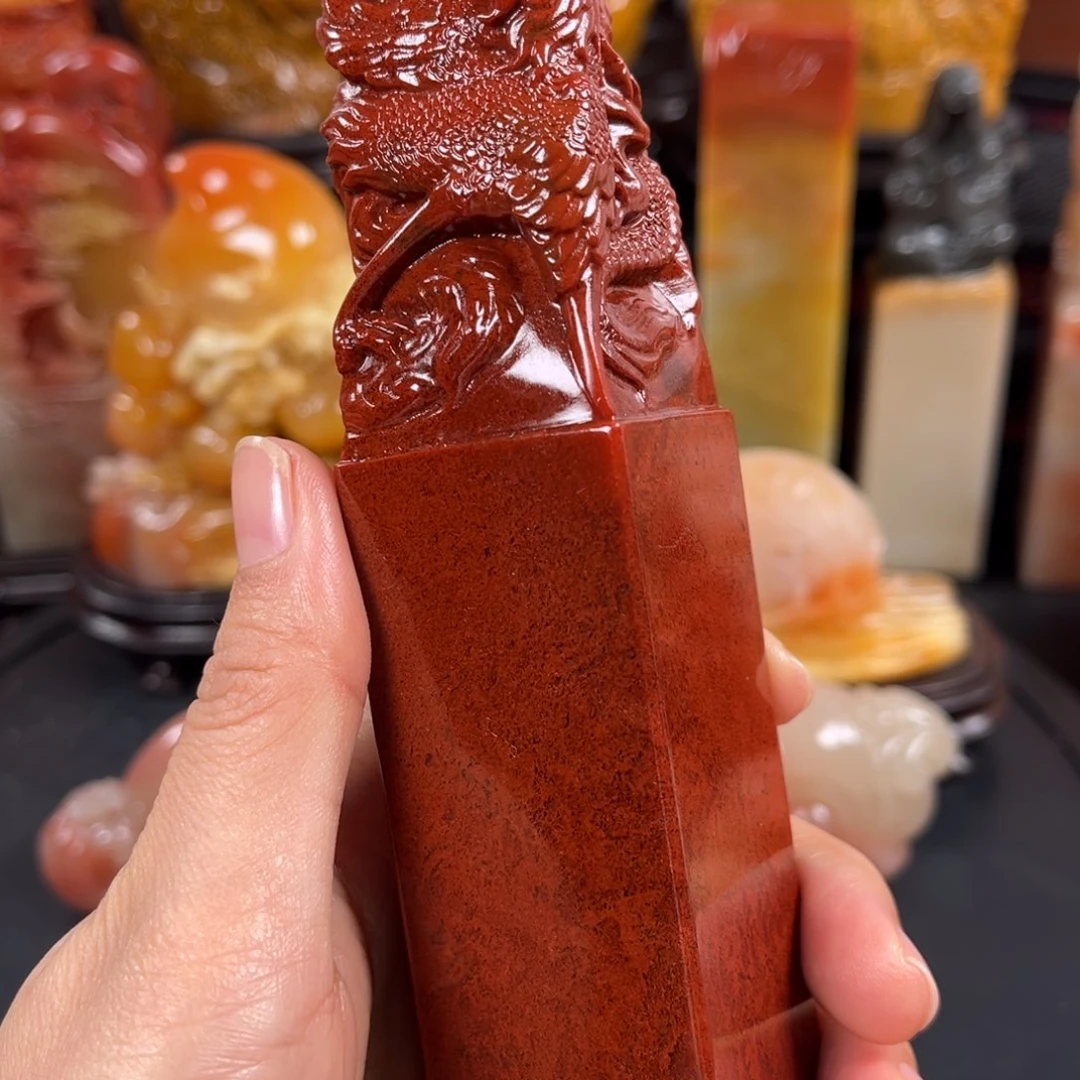 寿山石得**然寿山石印章
